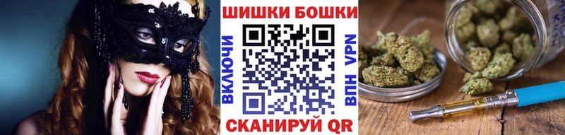 Наркошоп Спасск-Рязанский Марихуана  блэк спрут как войти  Метадон  ГАШИШ  Cocaine 