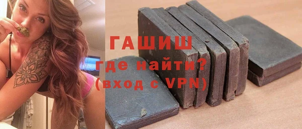 a pvp Арсеньев