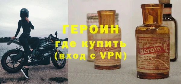 a pvp Арсеньев
