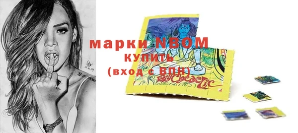 ECSTASY Армянск