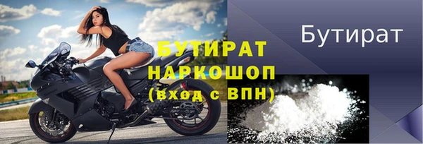 a pvp Арсеньев