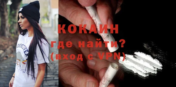 гашиш Аркадак
