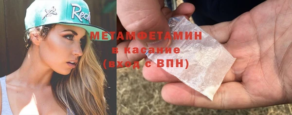 a pvp Арсеньев