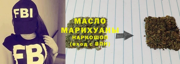гашиш Аркадак