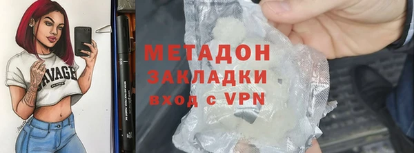 гашиш Аркадак