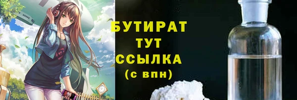 a pvp Арсеньев