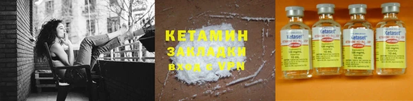 ECSTASY Армянск