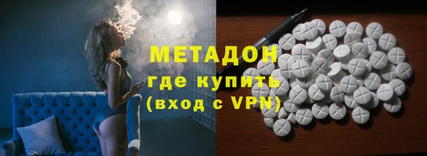 гашиш Аркадак