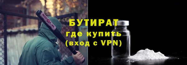 гашиш Аркадак