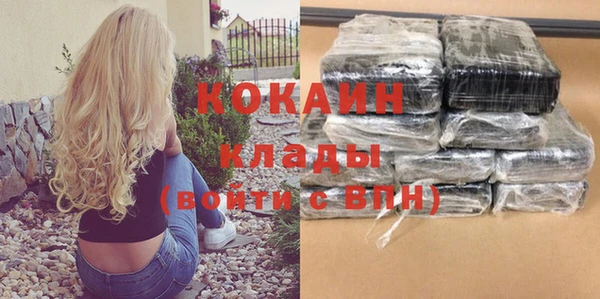 a pvp Арсеньев