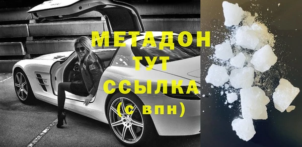 a pvp Арсеньев