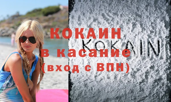 гашиш Аркадак