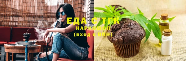 кокаин VHQ Няндома