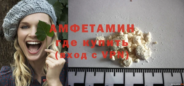 ECSTASY Армянск
