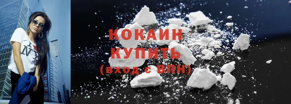 ECSTASY Армянск