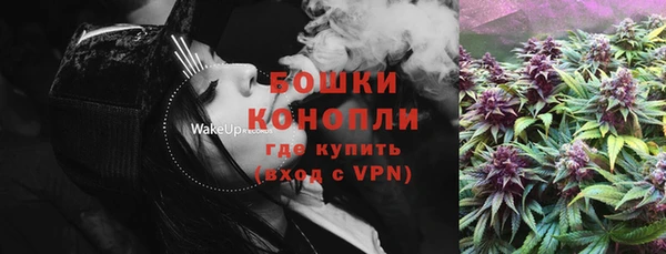 гашиш Аркадак