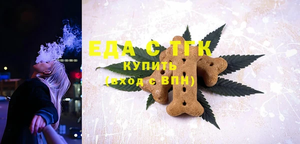 ECSTASY Армянск