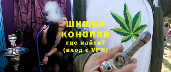 кокаин VHQ Няндома