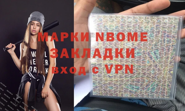 гашиш Аркадак