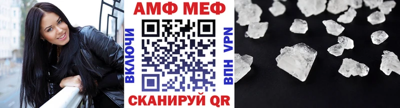 наркотики  Спасск-Рязанский  сайты даркнета состав  Метамфетамин пудра 