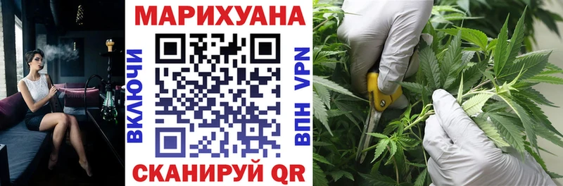 как найти   Спасск-Рязанский  Марихуана марихуана 
